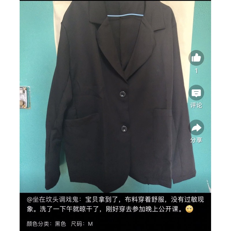 ẢNH THẬT ÁO BLAZERS CÚC DỌC NHIỀU MÀU. | BigBuy360 - bigbuy360.vn