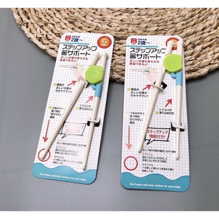 Đũa tập gắp cho bé