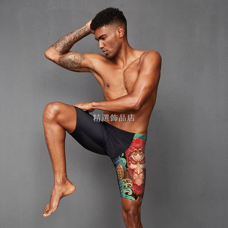 Nhiều Kiểu▪Quần Bơi Dài Nhanh Khô Chống Lộ Hàng Thời Trang Mùa Xuân Cho Nam