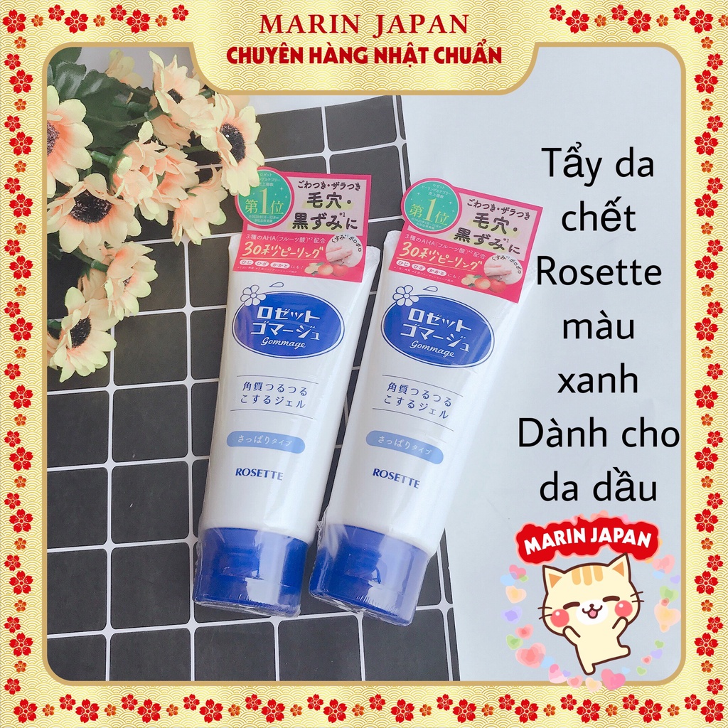 Tẩy da chết Rosetto , Rosette Nhật Bản chính hãng