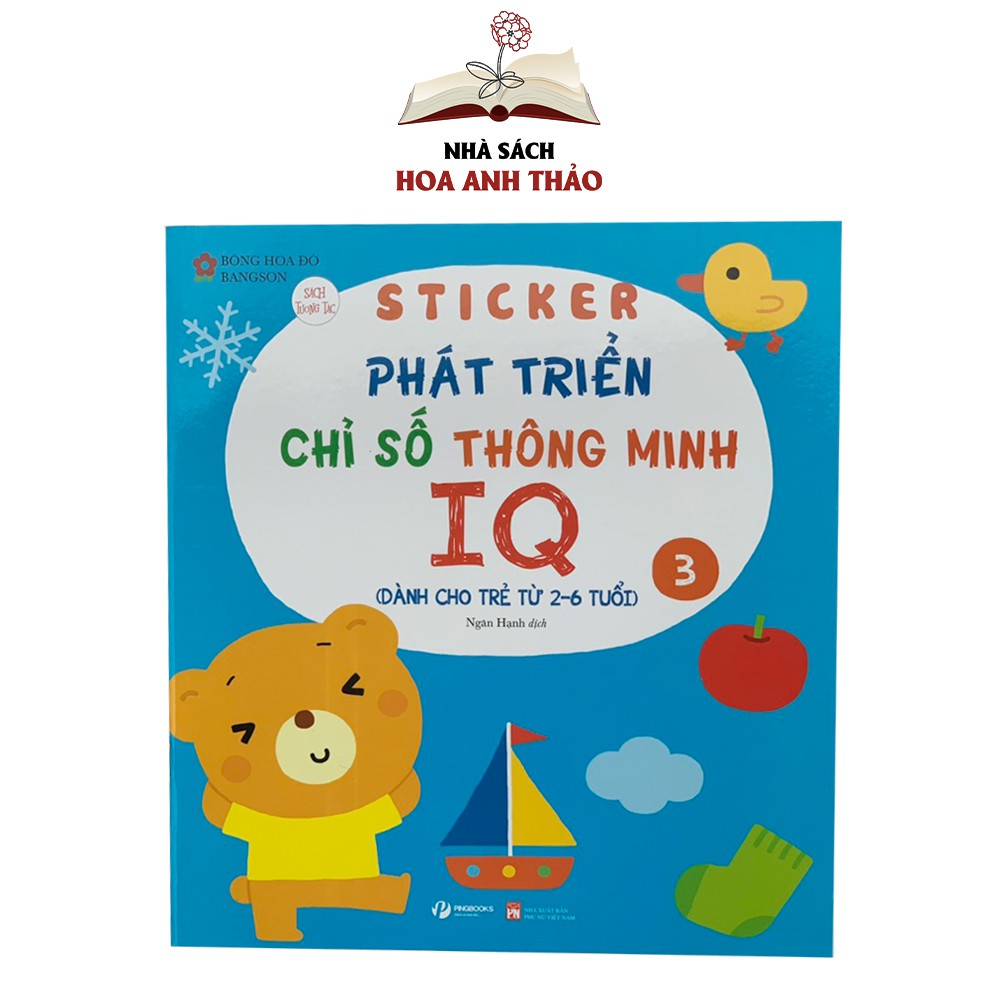 Sách - Sticker bóc dán phát triển chỉ số thông minh IQ (Bộ 6 quyển)