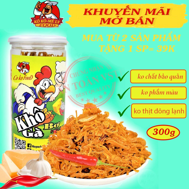 Khô Gà Bơ Tỏi xé cay 300g, Khô Gà Bơ Tỏi Thơm Ngon, KÔ KÔ-MÊ LY FOODS. K002 | BigBuy360 - bigbuy360.vn
