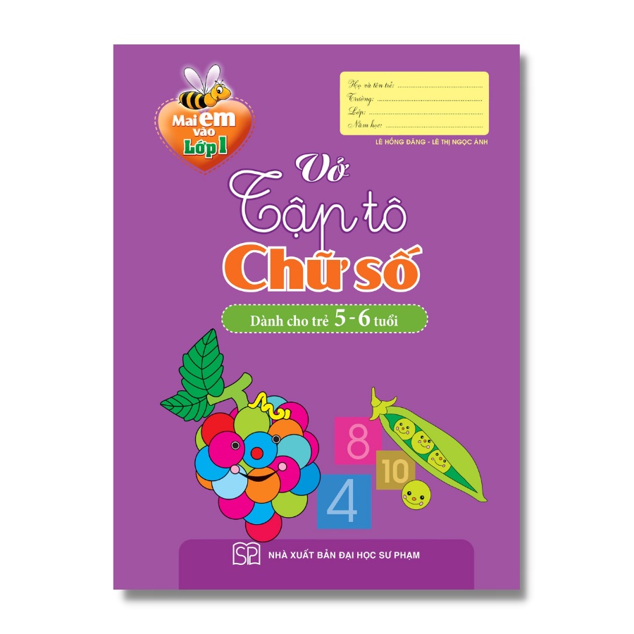 Sách: Mai Em Vào Lớp 1 Dành Cho Trẻ 5-6 Tuổi