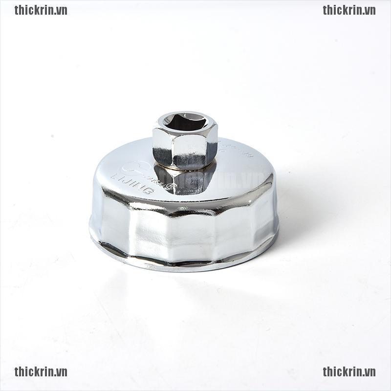 <Hot~new>1/2 Square Drive 65mm~86mm 14 Flutes End Cap Oil Filter Wrench Auto Tool