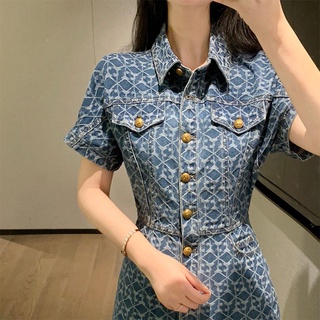 Mới Đầm Jean Thời Trang Cho Nữ Xiaoxiangfeng