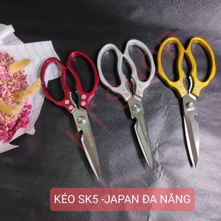 KÉO CẮT THỰC PHẨM SK5 MADE IN JAPAN