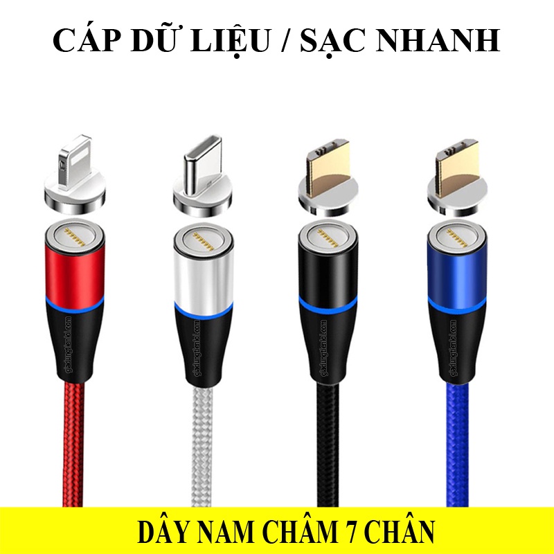 Cáp sạc nhanh 3A - cáp dữ liệu 7 lõi - dây nam châm kết nối điện thoại