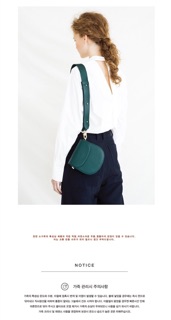 Túi đeo chéo Trois bag