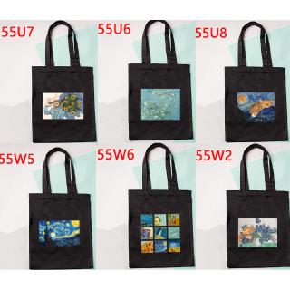 Túi đeo vai vải họa tiết Van Gogh Harajuku Ulzzang Totes Túi mua sắm dung lượng lớn
