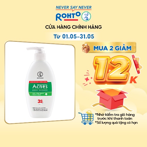 Sữa tắm ngăn ngừa mụn Acnes Body Shower 180g