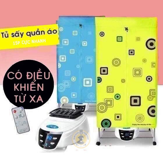Tủ sấy quần áo