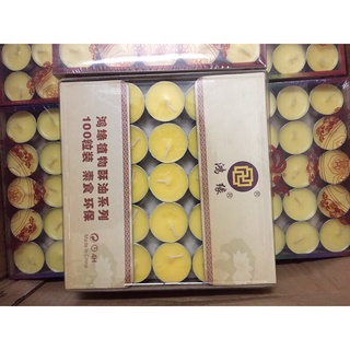 Nến Bơ 100v cao cấp