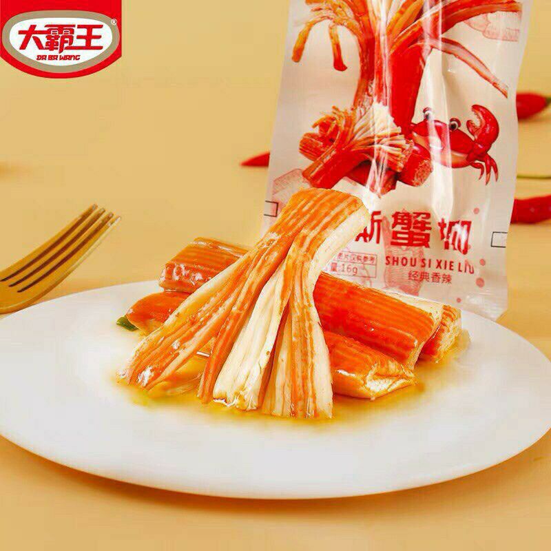 Thanh Cua Cay / Ngọt / Chua ngọt Hồ Nam ăn liền - đồ ăn vặt HZ Food | BigBuy360 - bigbuy360.vn