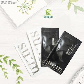 Mặt Nạ Thải Độc SUM 37 Bright Award Bubble-De Mask