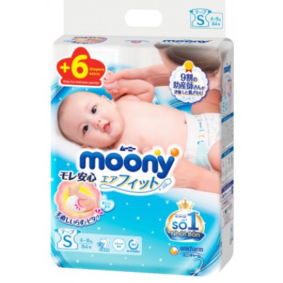 (Tặng 4-6 miếng) Tã dán Moony NB90/ S84/ M64/ L54