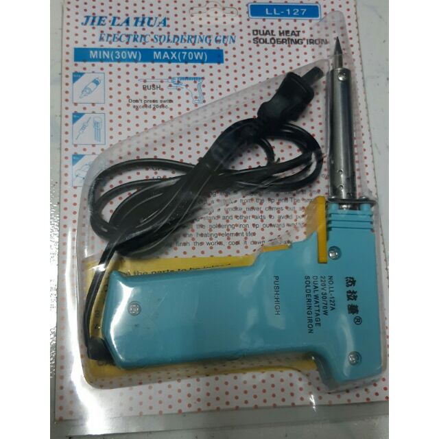 Mỏ hàn súng 220v /30w đến 70w giá 1 cây 95k