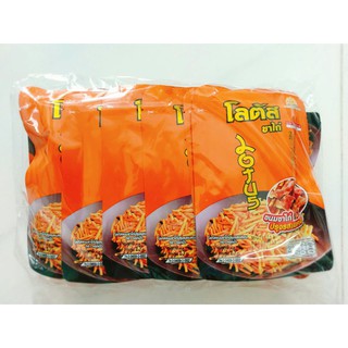 BÁNH QUE CỌNG THÁI LAN DOAKBUA (LỐC 13 GÓI x 20G)
