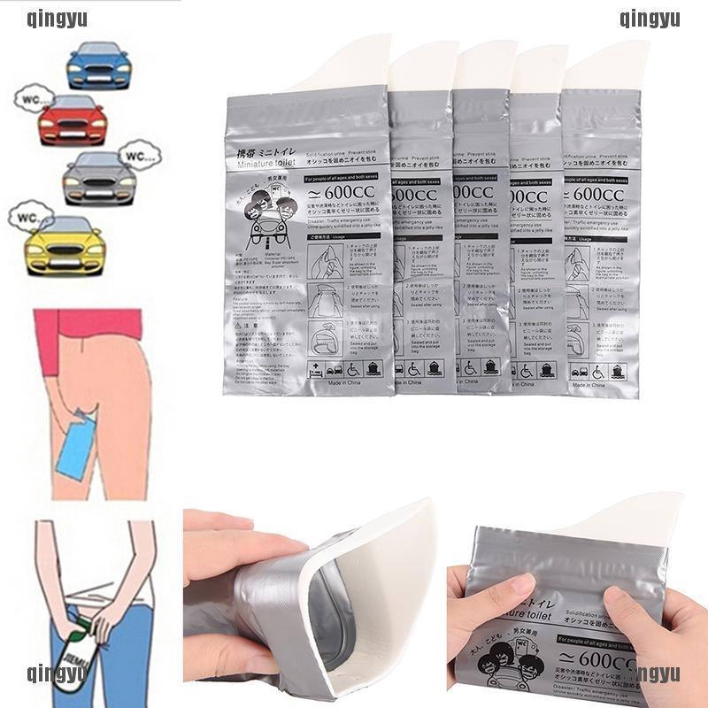 Túi đi vệ sinh khẩn cấp trên xe ô tô dùng 1 lần