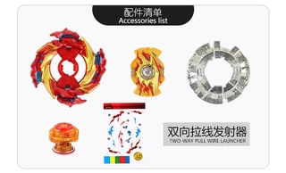 Con quay đồ chơi Beyblade Burst B174-01D Super King Hyperion cho bé