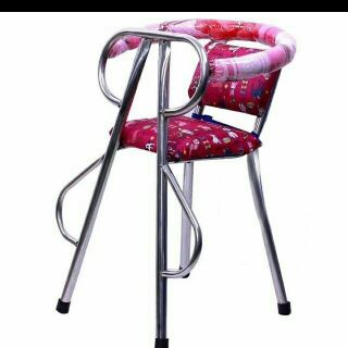 Ghế ngồi xe máy cho bé (xe số )
