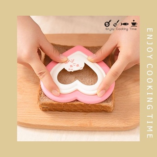 Khuôn ép bánh mì hình trái tim hàng xuất Nhật