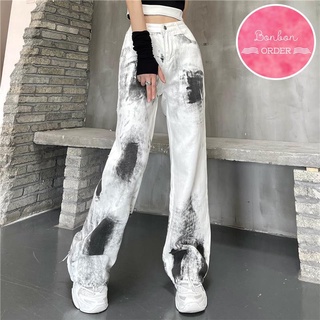 Quần jean ulzzang ống rộng loang trắng -