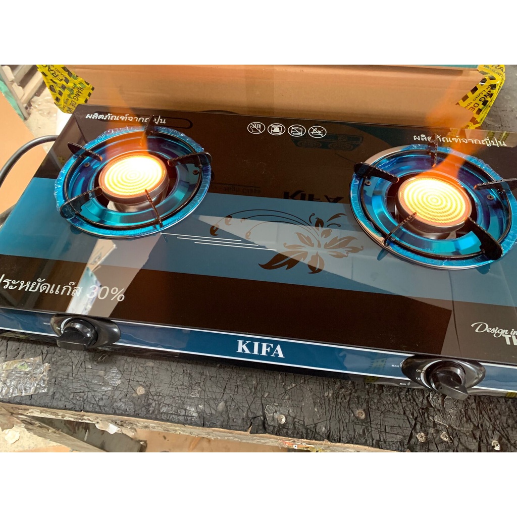 Bếp gas đôi Hồng Ngoại KIFA Tiết Kiệm Gas - Mới 100%-+ Tặng dây gas - Bảo Hành 12 Tháng