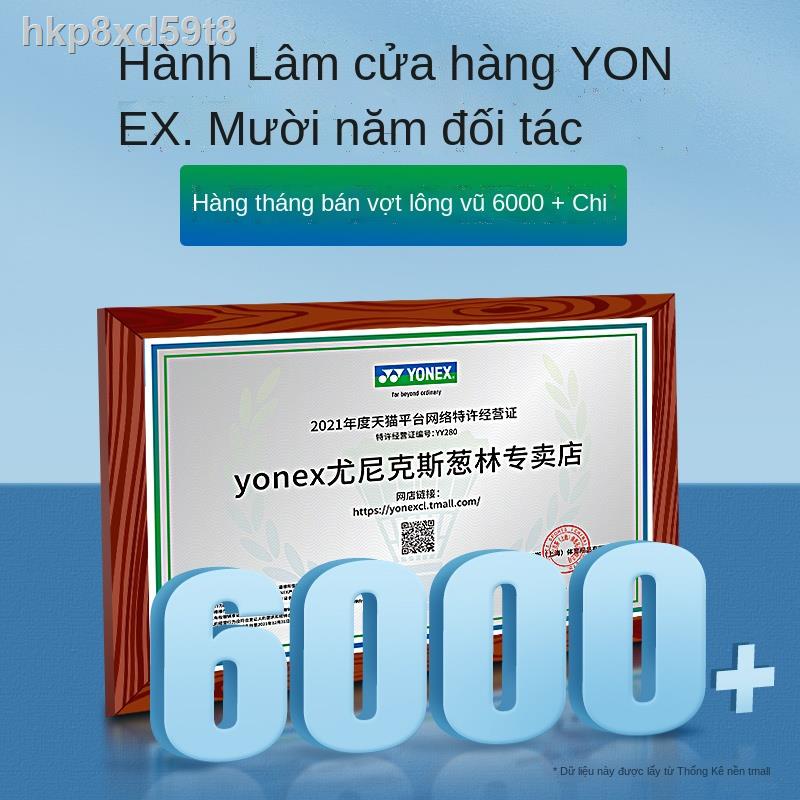 ♛ ✷ ♀✲Trang web chính thức Vợt cầu lông Yonex full carbon siêu nhẹ bền cửa hàng yy flagship set shot kép hãng