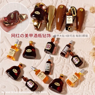 Charm các loại vỏ chai độc lạ