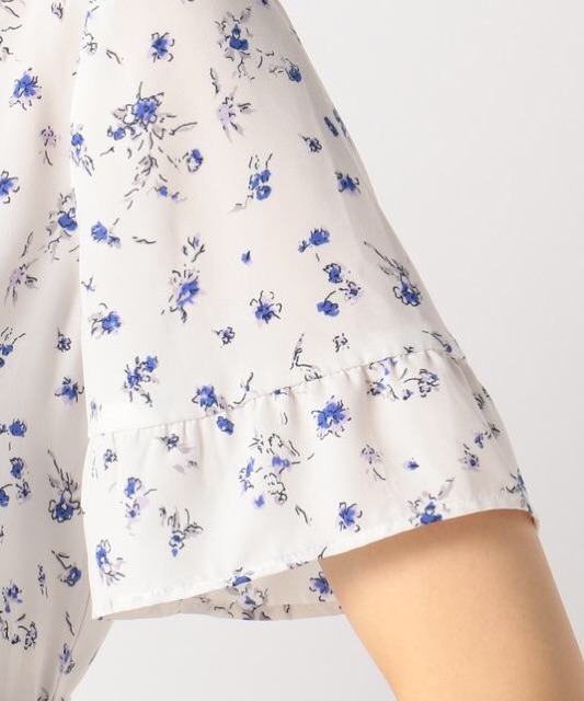 Đầm xuất Nhật Anysis