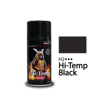 Sơn cổ pô đen nhám chịu nhiệt H2 samurai