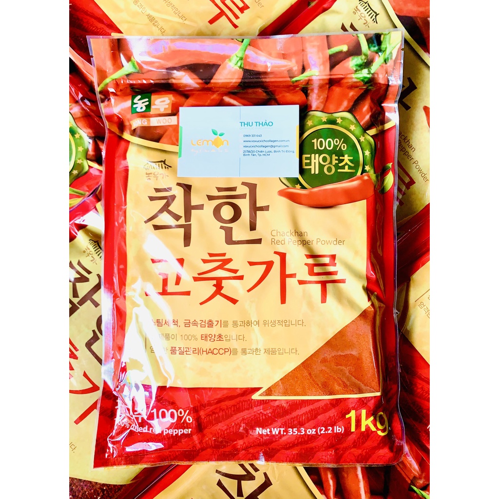1Kg Ớt bột Hàn Quốc NONGWOO tạo mùi vị đặc trưng, màu sắc đẹp cho kim chi, mỳ cay, khô bò