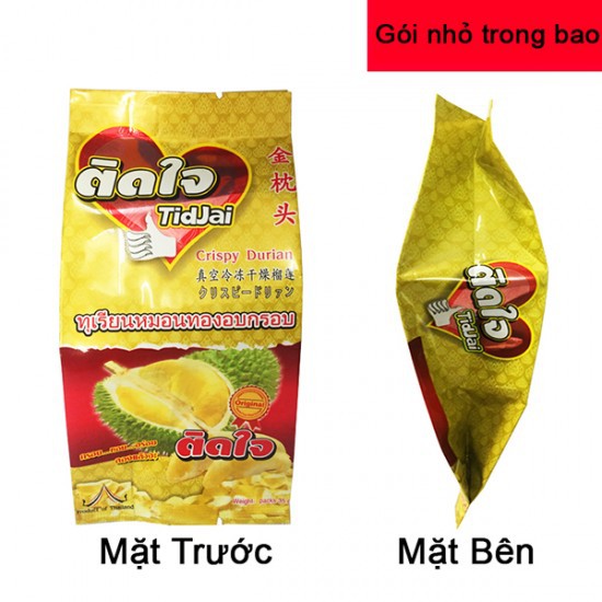 Sầu Riêng Sấy Khô Thái Lan Crispy Durian TidJaj 215gr siêu ngon