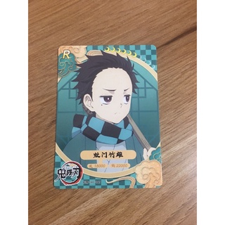 Pass Card Bo Góc KnY
