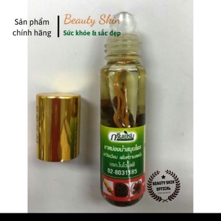 Dầu lăn thảo dược nhân sâm thái lan 8ml