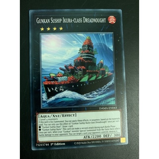 Bài yugioh: gunkan suship ikura- class dreadnought
