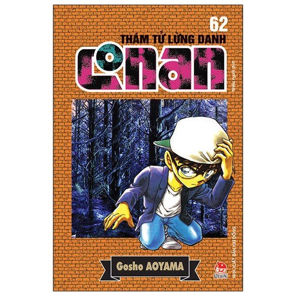 Sách - Thám Tử Lừng Danh Conan - Tập 62 - Tái Bản 2019 - 8935244815030
