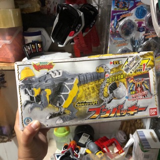 Đồ chơi siêu nhân Khủng long điện long Dx [ chính hãng Bandai]