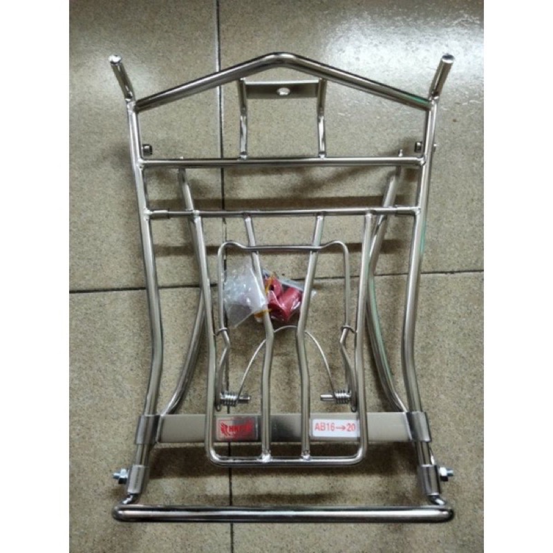 Baga AB Airblade 2016-2021 10ly đen tĩnh điện&amp;inox