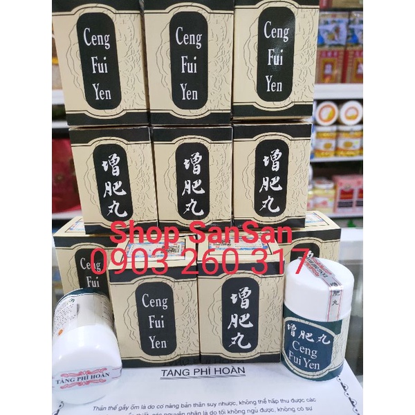 Tăng cân Ceng fui yen -Tăng phì hoàn