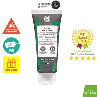 Yves Rocher Le Masque Désincrustant Au Charbon Végétal Pure Menthe - Mặt Nạ Tẩy Tế Bào Chết Từ Than & Bạc Hà 75ml