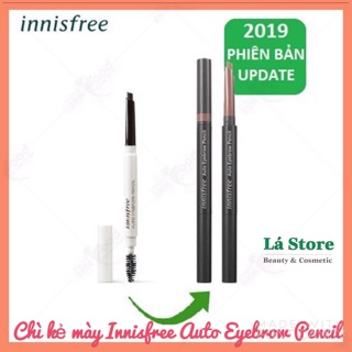 Chì kẻ mày Innisfree Auto Eyebrow Pencil