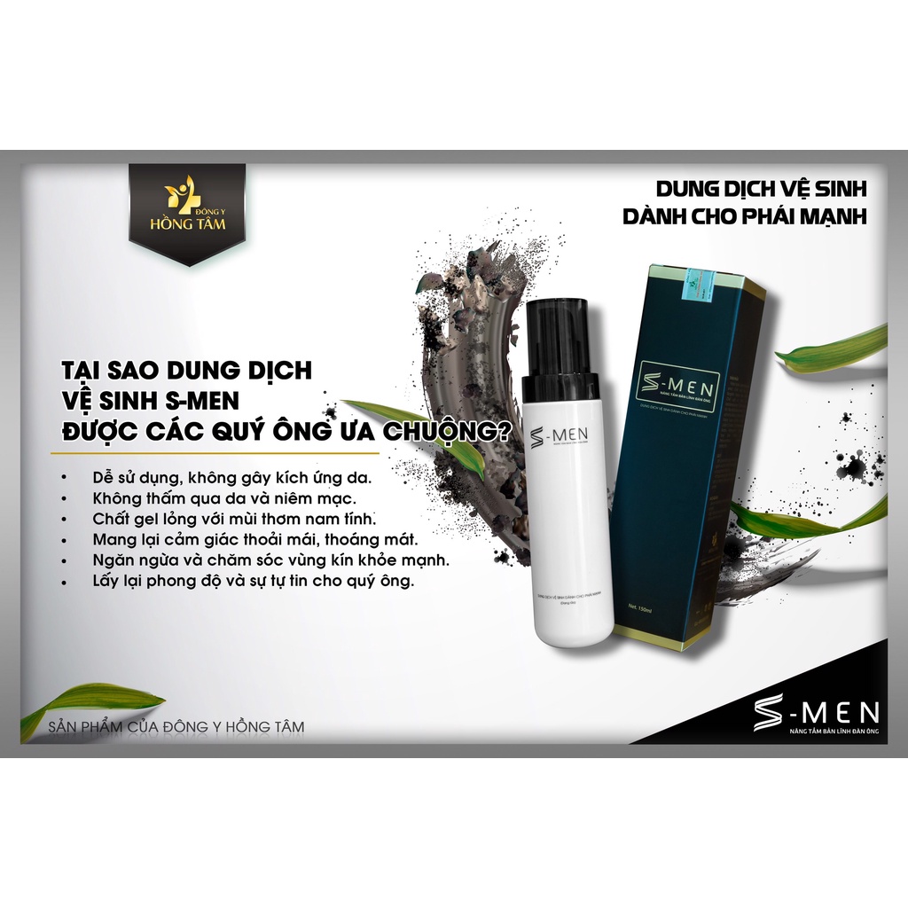 Dung dịch vệ sinh NAM S-MEN dạng Gel - Gel vệ sinh giúp khử mùi hôi, làm sạch da vùng kín nam giới