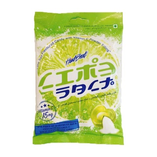 Kẹo chanh muối Thái Lan