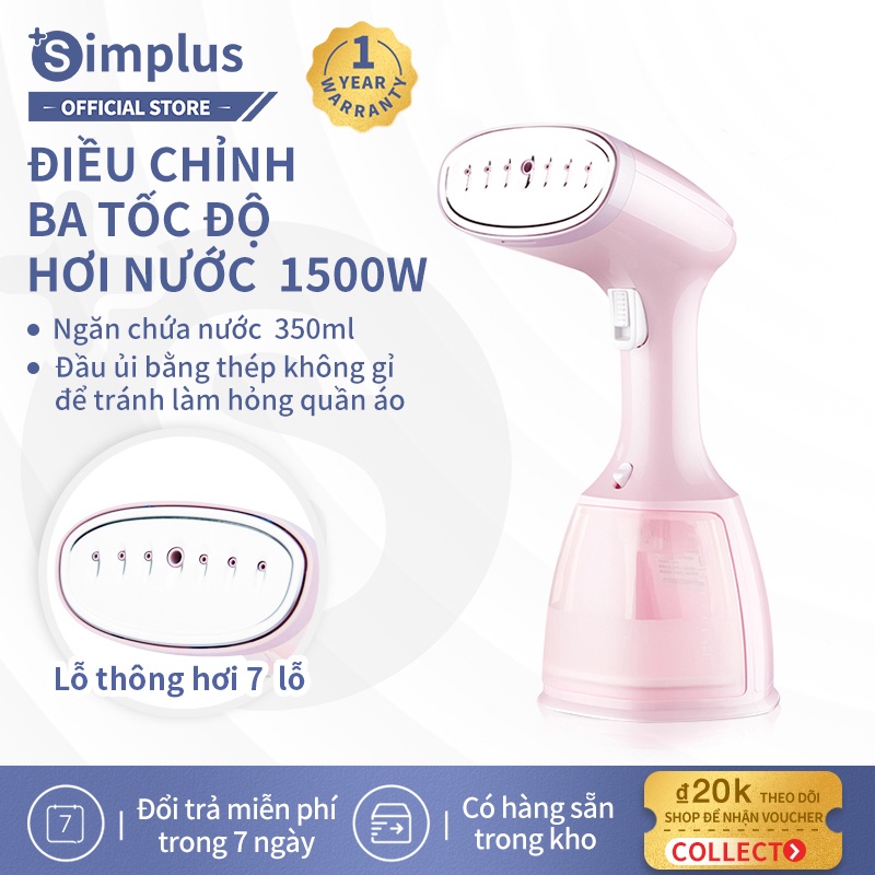 Simplus Bàn ủi hơi nước gia đình công suất lớn 1500w bàn ủi hơi nước cầm tay mini ủi quần áo nhỏ cầm tay