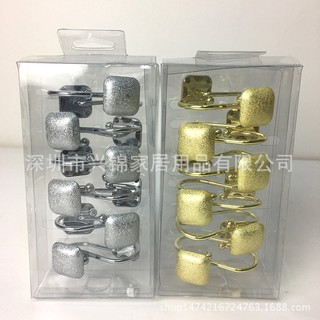 Móc Treo Rèm Cửa Nhà Tắm Hình Vuông Bằng Sắt Cao Cấp