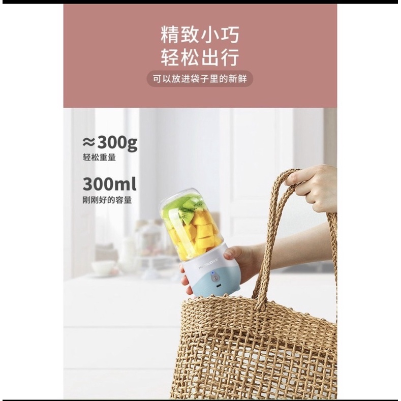 Máy say 6 lưỡi cầm tay dung tích 300ml cực khoẻ- siêu xinh siêu tiện có thể say dc đá nha