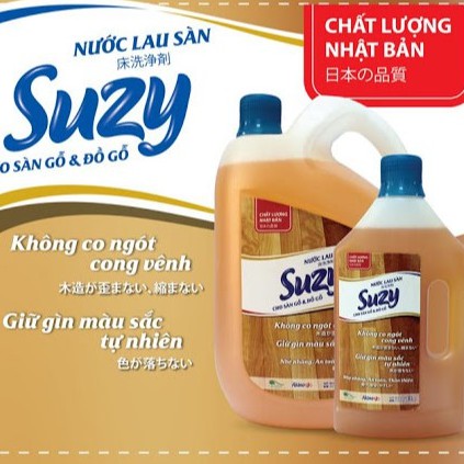 [CHÍNH HÃNG] Nước Lau Sàn Gỗ và đồ gỗ SUZY Nhật Bản 1L