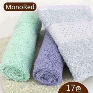 set 3 khăn mặt monored size 34x34cm