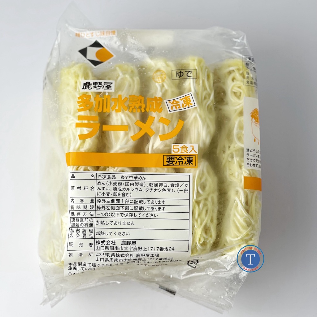 Mì Lạnh Kyo Ramen 200Gr X 5Pcs